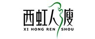 乌拉特中旗合作客户 (7)