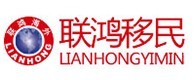 乌拉特中旗合作客户 (1)
