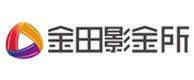 乌拉特中旗合作客户 (8)